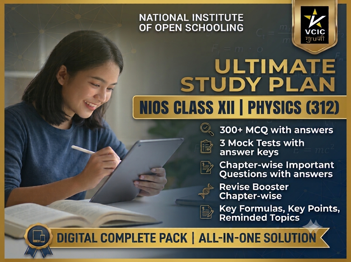 Ultimate Study Plan Physics 312 PDF for Exam Preparation