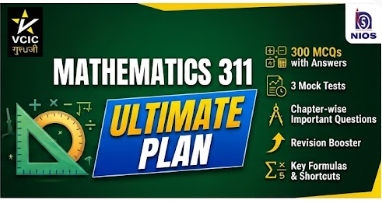 Mathematics 311 Ultimate Plan for Exam Preparation