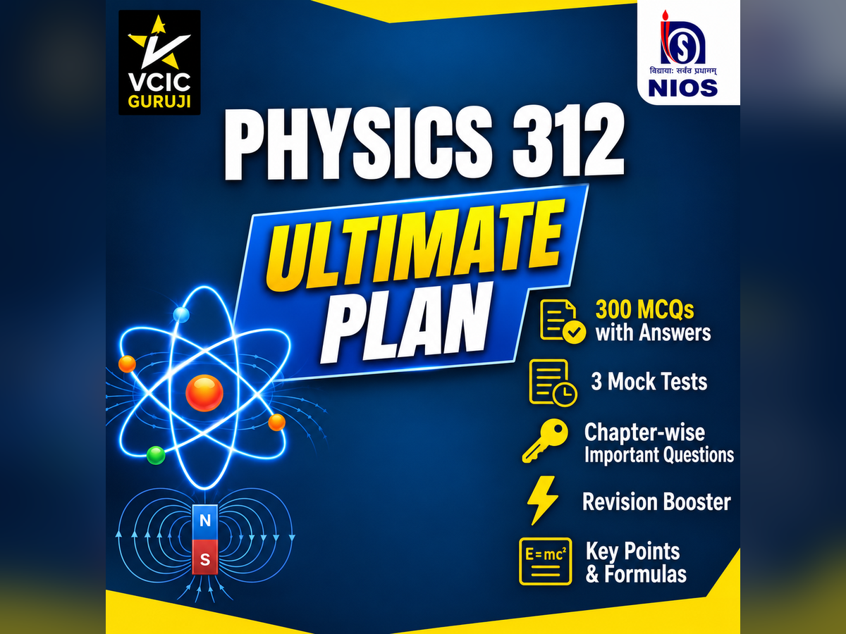 PHYSICS 312 PDF for Exam Preparation
